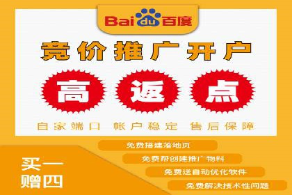 头条信息流跨界合作案例